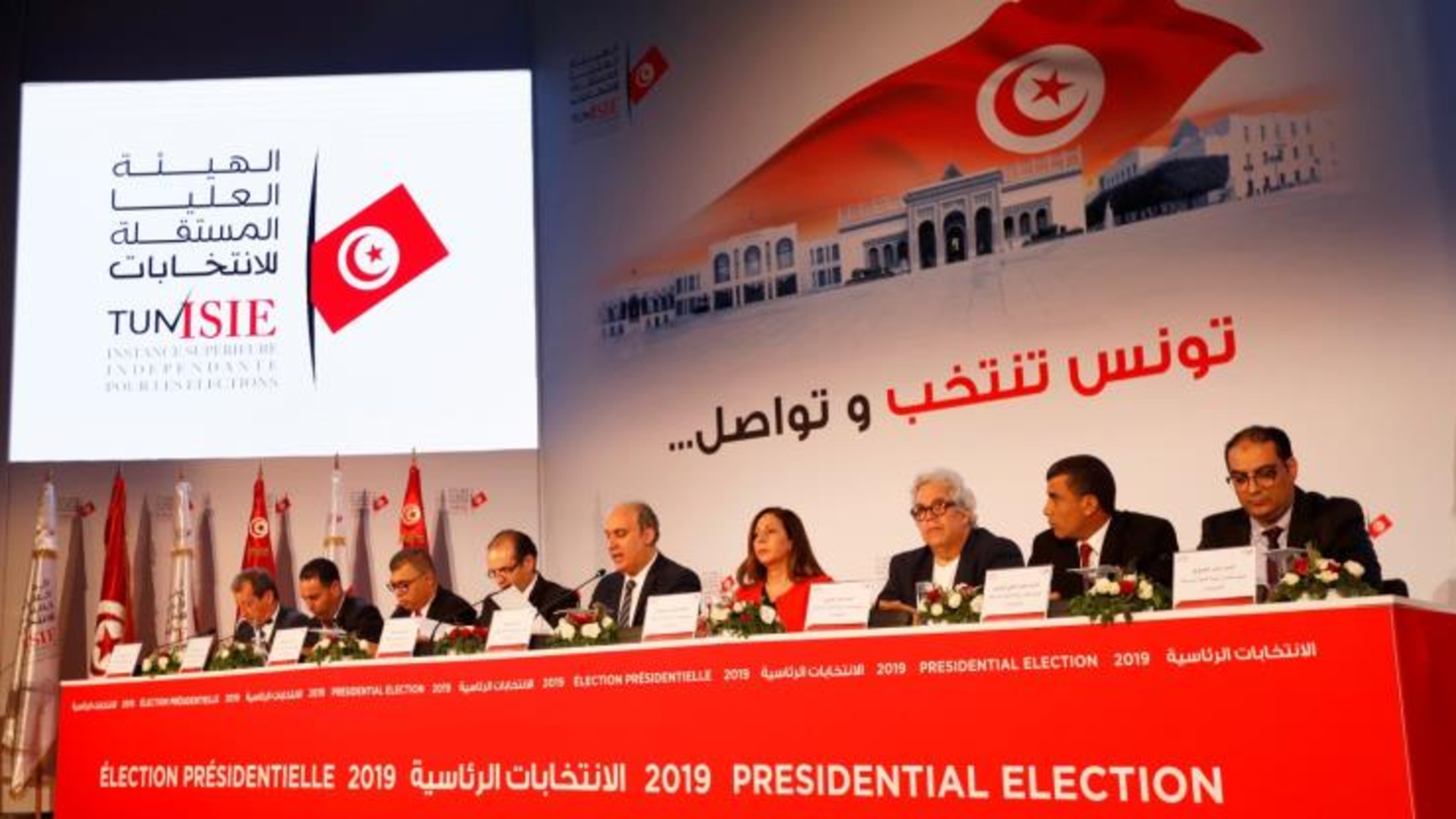 Tawakkol Karman congratulates Tunisians success of parliamentary elections